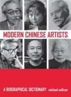Modern Chinese Artists: A Biographical Dictionary артикул 2849a.