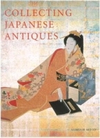 Collecting Japanese Antiques артикул 2912a.