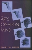 The Arts and the Creation of Mind артикул 2925a.